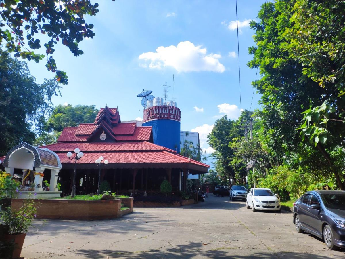 Changpuak Hotel Τσιάνγκ Μάι Εξωτερικό φωτογραφία