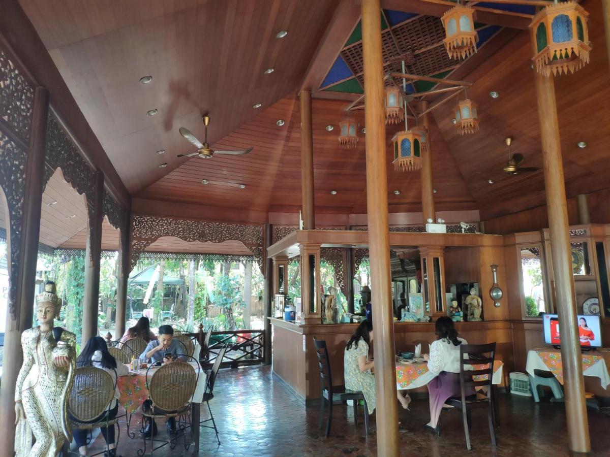 Changpuak Hotel Τσιάνγκ Μάι Εξωτερικό φωτογραφία