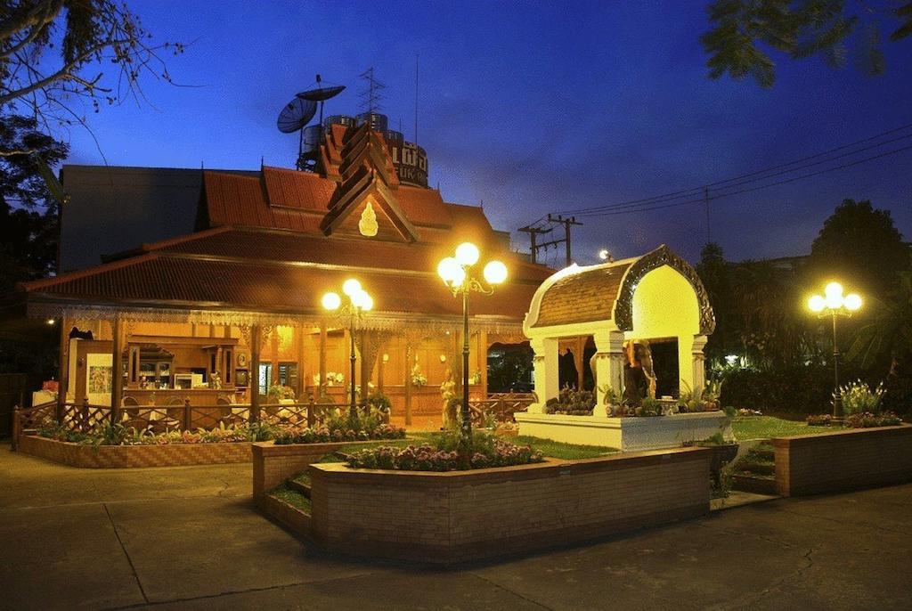 Changpuak Hotel Τσιάνγκ Μάι Εξωτερικό φωτογραφία