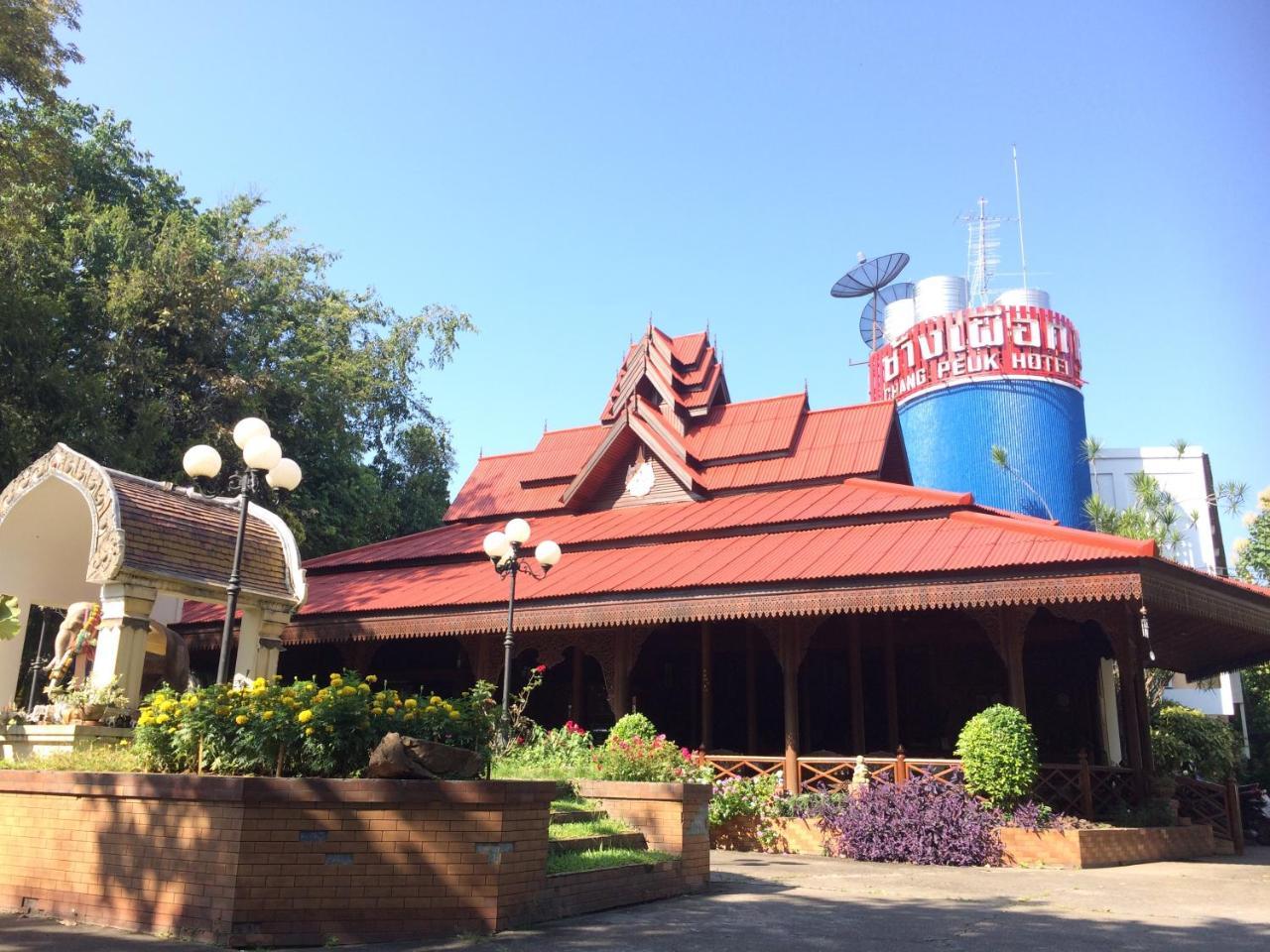 Changpuak Hotel Τσιάνγκ Μάι Εξωτερικό φωτογραφία